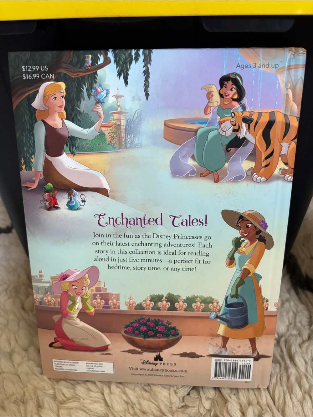 Disney 5-Minute Princess Stories - Picture 12 of 15